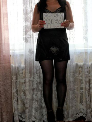 Оксана